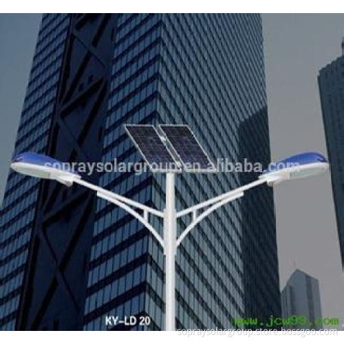 15w Integrated solar street light /all in one solar street light